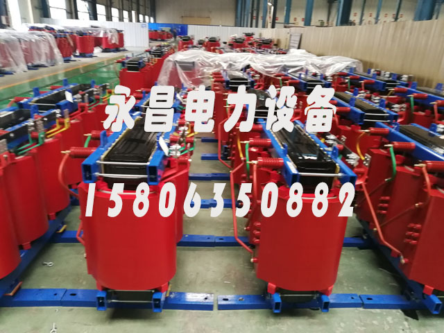 济源SCB11-1600KVA干式变压器